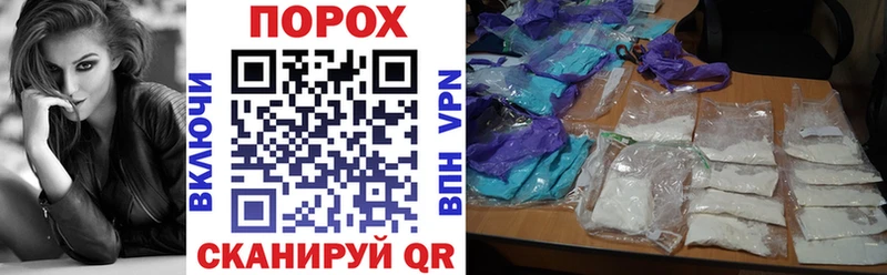 Амфетамин VHQ  Свободный 