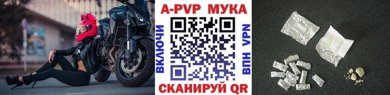 Alpha-PVP крисы CK  хочу наркоту  MEGA ONION  Свободный 