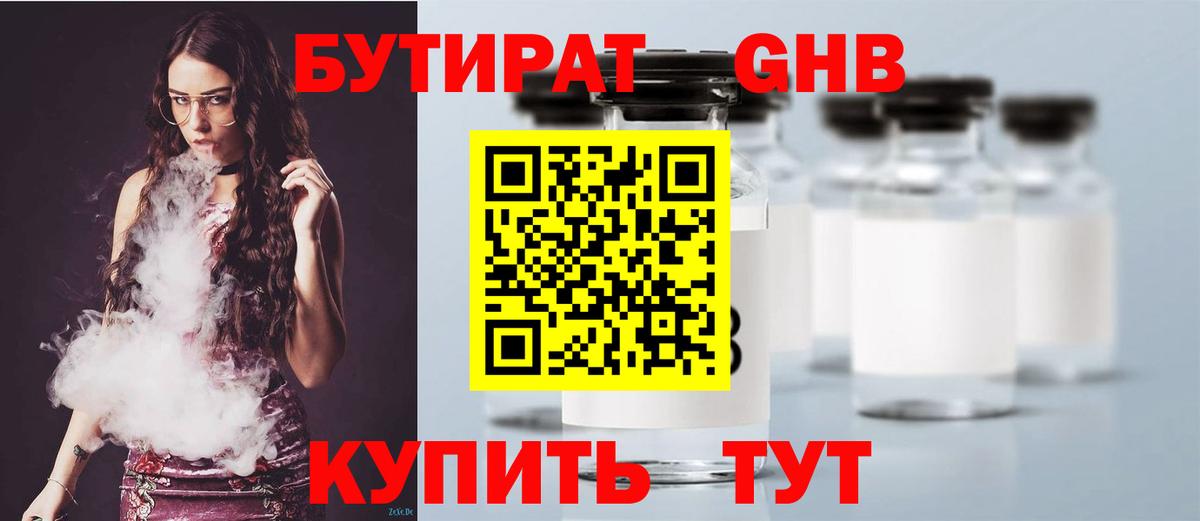 Гашиш Свободный