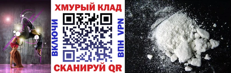 цена Свободный OMG Героин гречка