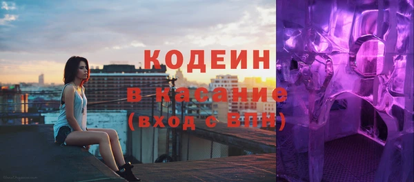 дурь Дмитров