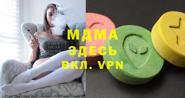 дурь Дмитров