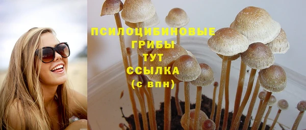кокаин Елабуга