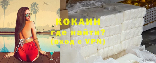 дурь Дмитров
