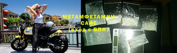 apvp Дмитриев