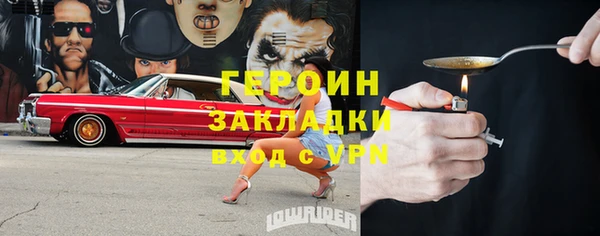 apvp Дмитриев