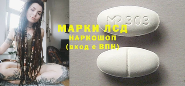 apvp Дмитриев
