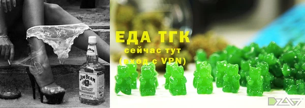 ALPHA-PVP Дмитровск
