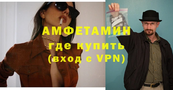 дурь Дмитров