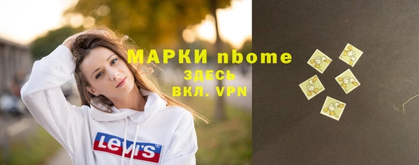 кокаин Елабуга