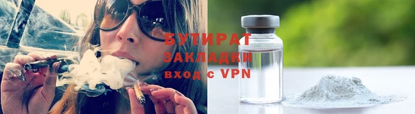 дурь Дмитров