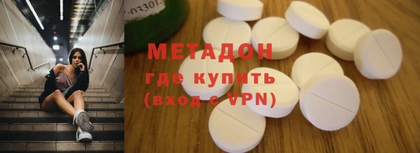 кокаин Елабуга