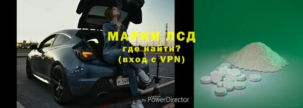 бошки Ельня