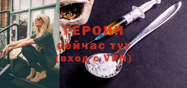 ALPHA-PVP Дмитровск