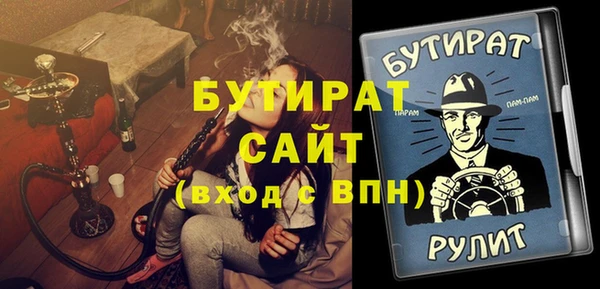 кокаин Елабуга