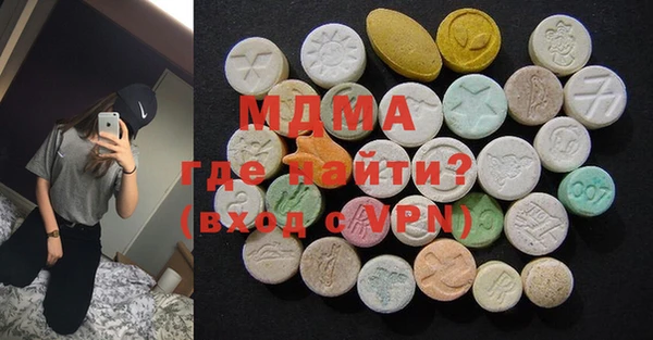 прущие грибы Елизово