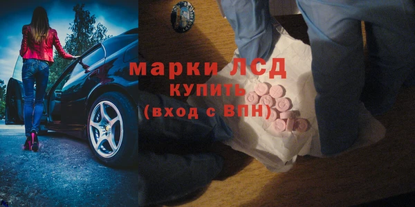 кокаин Елабуга