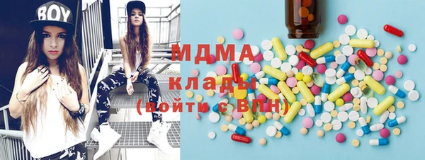 бошки Ельня