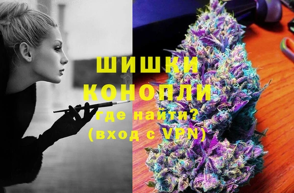 кокаин Елабуга
