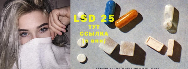 кокаин Елабуга