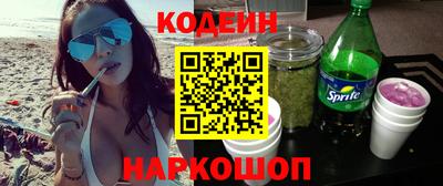 герыч Заволжье