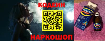 герыч Заволжье