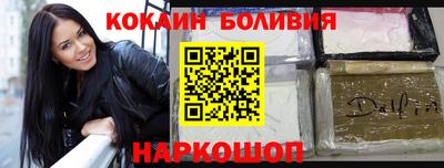 герыч Заволжье