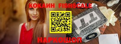 сатива Заводоуковск