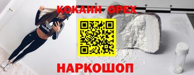 герыч Заволжье