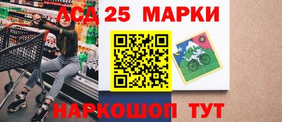 сатива Заводоуковск