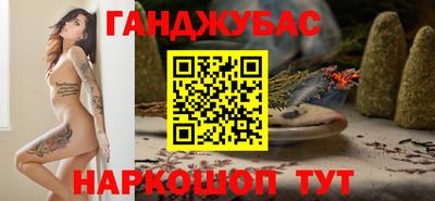 герыч Заволжье