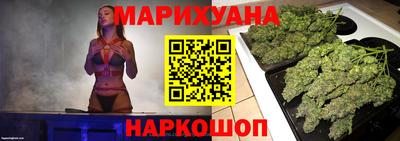 герыч Заволжье