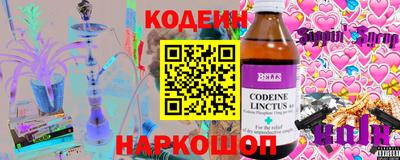 герыч Заволжье