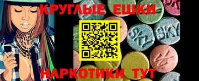 сатива Заводоуковск