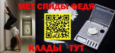 герыч Заволжье
