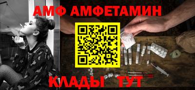 марки nbome Жуковский