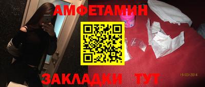 марки nbome Жуковский