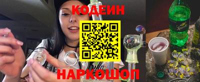 сатива Заводоуковск
