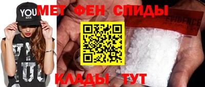 герыч Заволжье