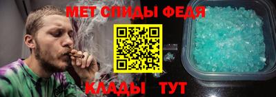 сатива Заводоуковск