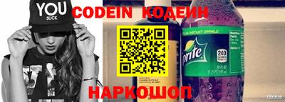 герыч Заволжье