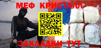 герыч Заволжье