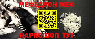 марки nbome Жуковский