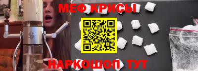 марки nbome Жуковский