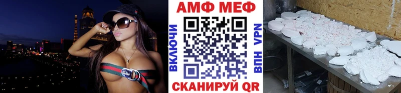 хочу   Свободный  ОМГ ОМГ рабочий сайт  Первитин Декстрометамфетамин 99.9% 