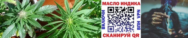 Дистиллят ТГК жижа  Свободный 
