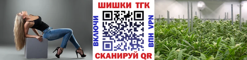 наркотики Свободный Бошки Шишки AK-47