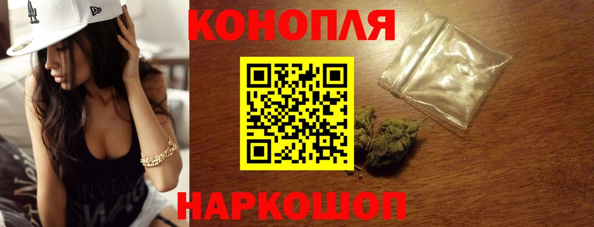 Марихуана MAZAR Свободный